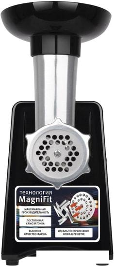 Мясорубка Vitek VT-3644