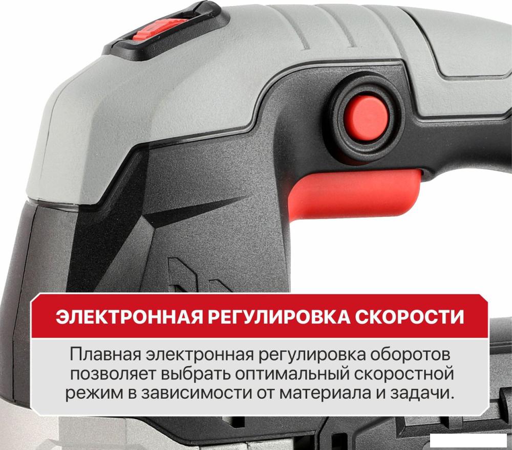 Электролобзик P.I.T. PST135-C