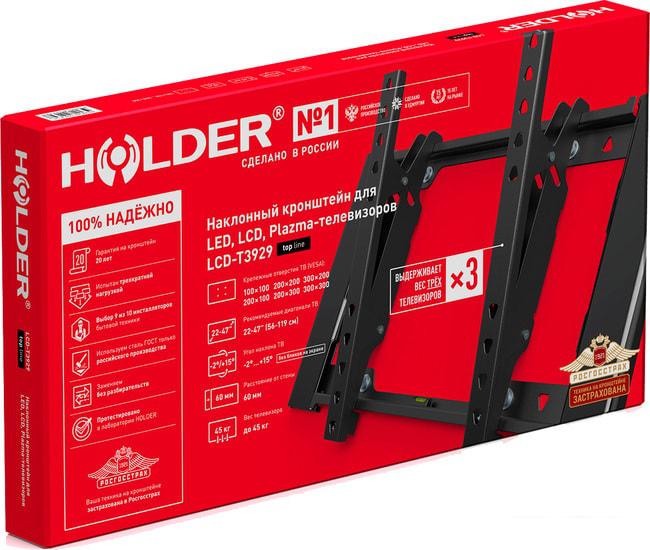 Кронштейн для телевизора Holder LCD-T3929 (черный)