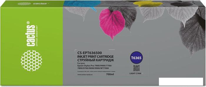 Картридж CACTUS CS-EPT636500 (аналог Epson EPT636500)
