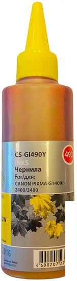 Чернила CACTUS CS-GI490Y