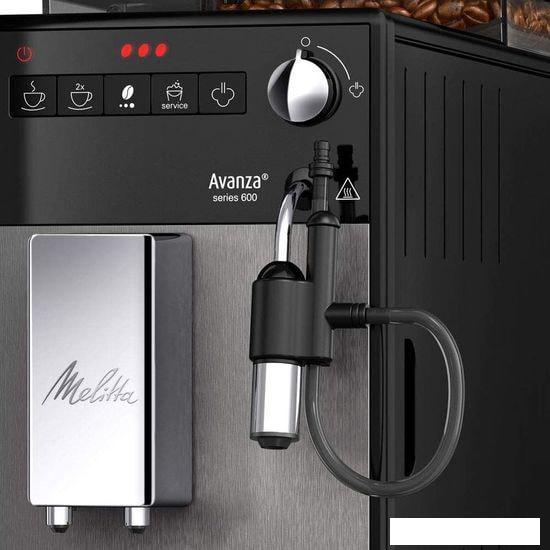 Кофемашина Melitta Caffeo Avanza F270-100