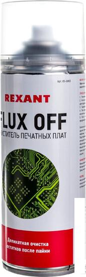 Rexant Flux Off 85-0003 400мл