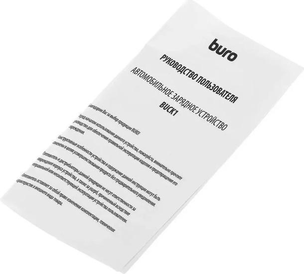 Автомобильное зарядное Buro BUCK1 (черный)