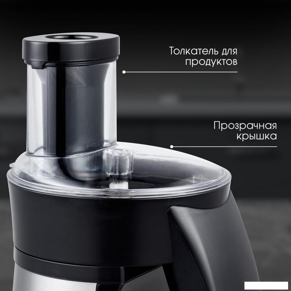 Овощерезка Zigmund &amp; Shtain SM-24