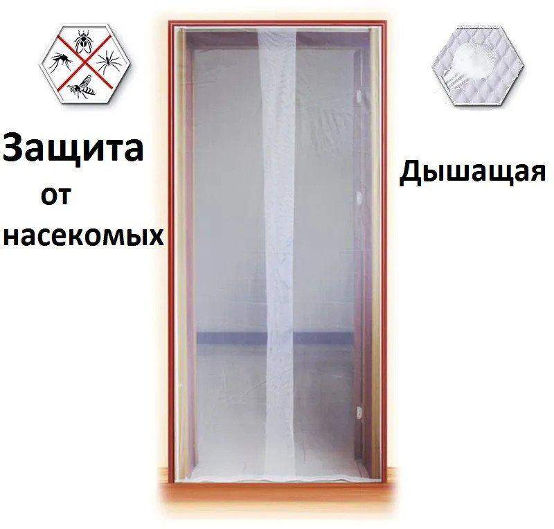 Москитная сетка на дверь Рыжий кот MDN-01 311260