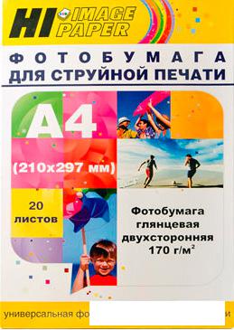 Фотобумага Hi-Black Hi-Image глянцевая двусторонняя A4, 170 г/м2, 20 л [A21133]