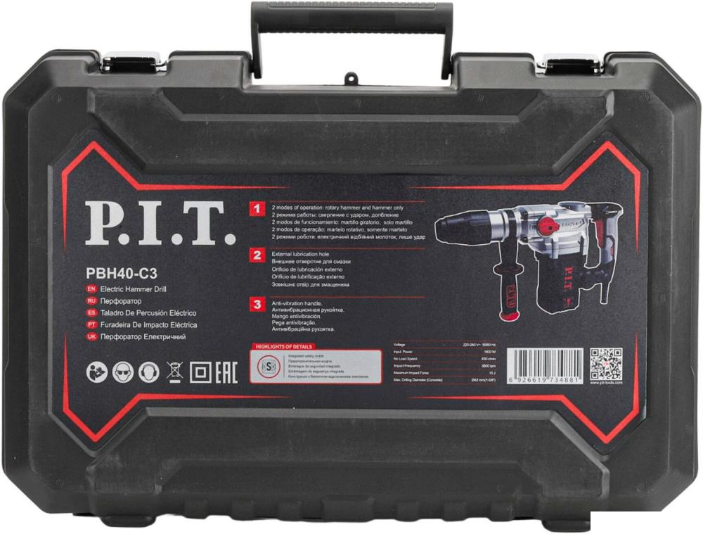Перфоратор P.I.T. PBH40-C3 (кейс)