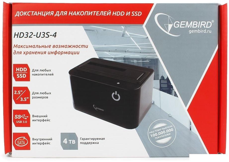 Бокс для накопителей 2.5" и 3.5" Gembird HD32-U3S-4 (черный)