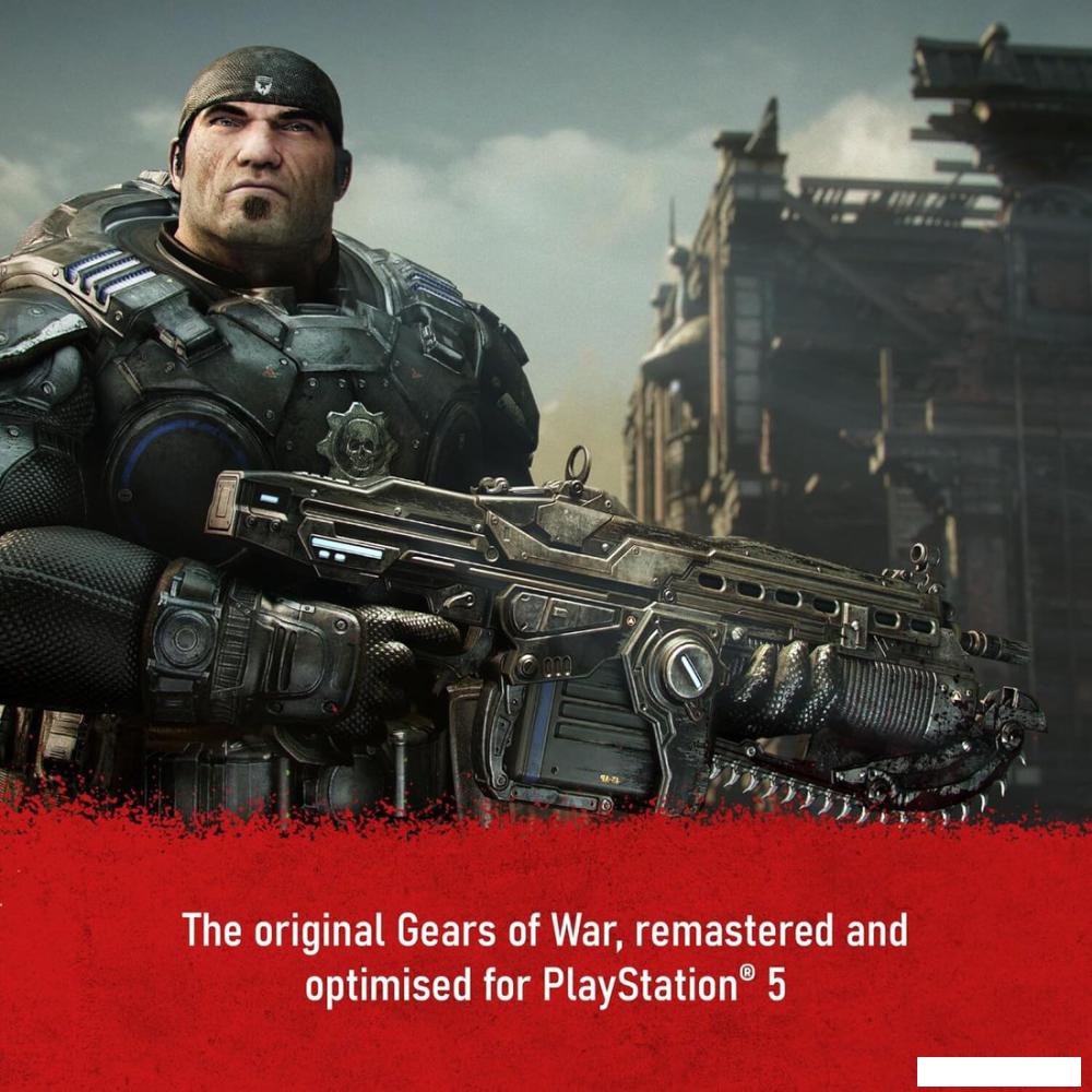Gears of War: Reloaded для PlayStation 5