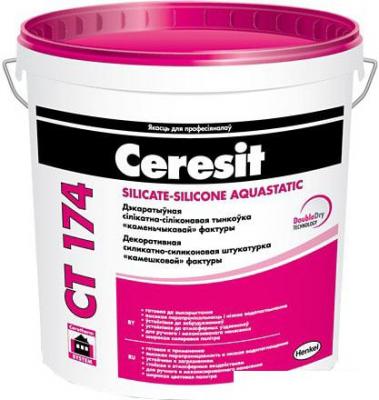 Выравнивающая штукатурка Ceresit CT 174 Фактура камешковая 2 мм (25 кг)