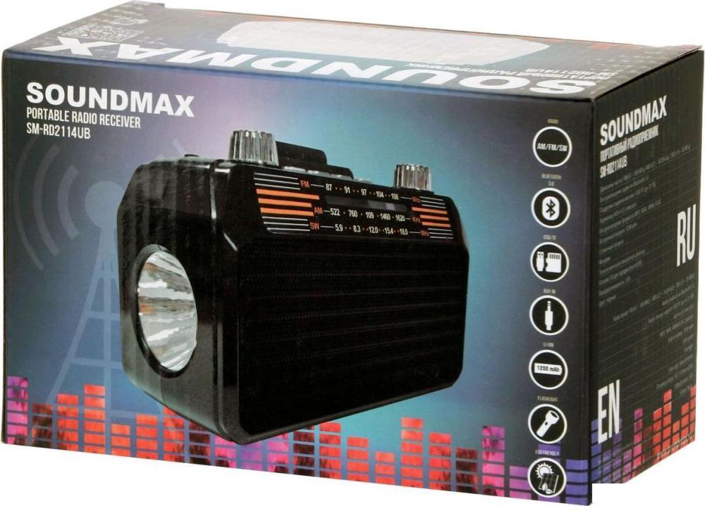 Радиоприемник Soundmax SM-RD2114UB