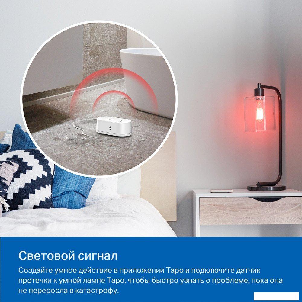 Центр управления (хаб) TP-Link Tapo T300