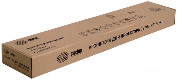 Кронштейн для проектора CACTUS CS-VM-PR16L-AL
