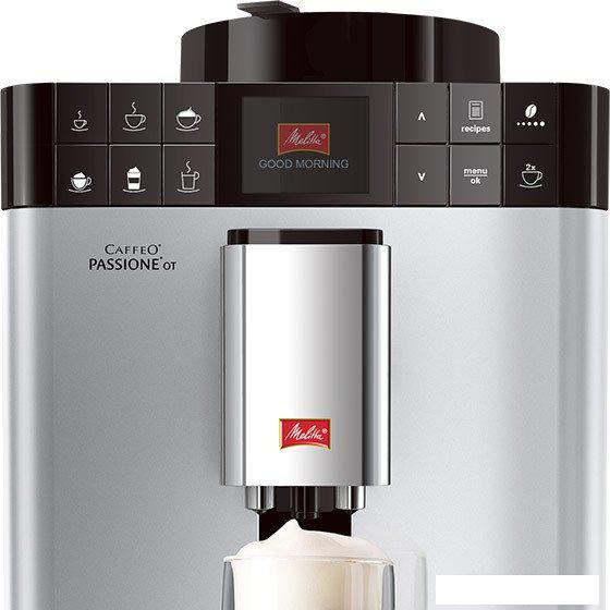 Кофемашина Melitta Caffeo Passione OT F53/1-101
