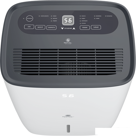 Осушитель воздуха Royal Clima Carisma Villa RD-CR40-E