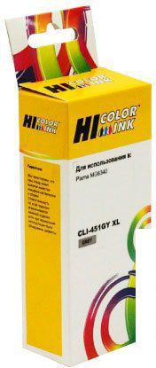 Картридж Hi-Black HB-CLI-451XL-GY (аналог Canon CLI-451GY XL)