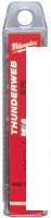 Набор сверл Milwaukee 4932430570