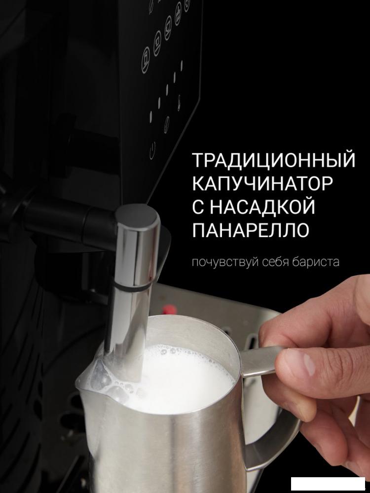 Кофемашина Polaris PACM 2041SW