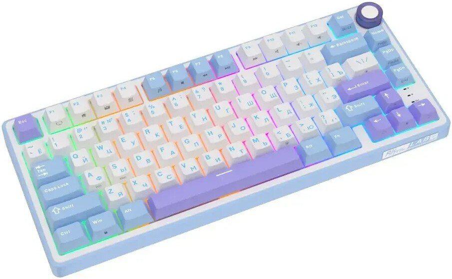 Клавиатура Royal Kludge R75 RGB Taro Milk (RK Silver)