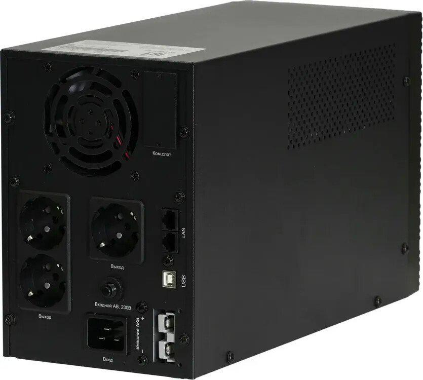 Источник бесперебойного питания Systeme Electric SMXSE2000TI