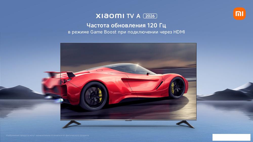 Телевизор Xiaomi TV A 43" 2026 L43MB-AURU (международная версия)
