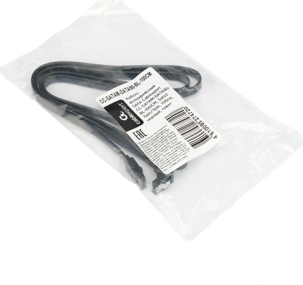 Кабель Cablexpert CC-SATAM-DATA90-BL-100CM