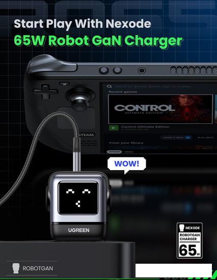 Сетевое зарядное Ugreen Nexode RG 65W CD361 (черный/серый)