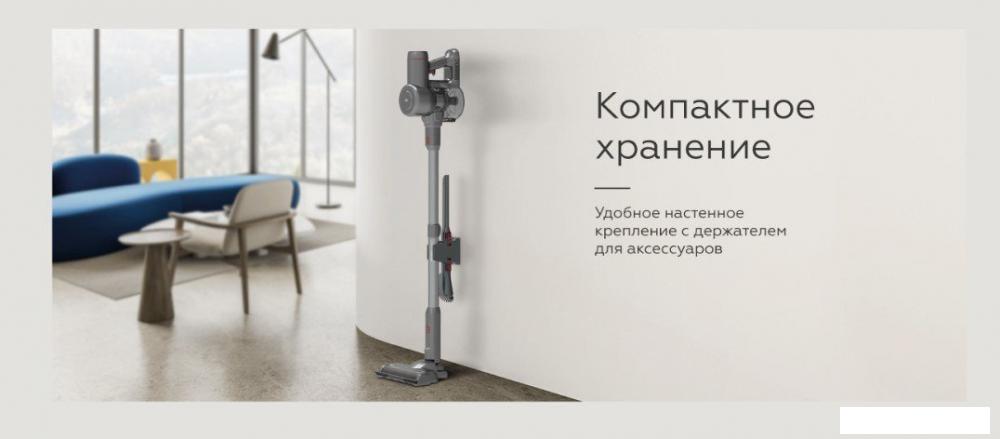 Пылесос BQ VCA0202H (серый)