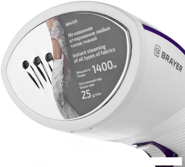 Отпариватель Brayer BR4120