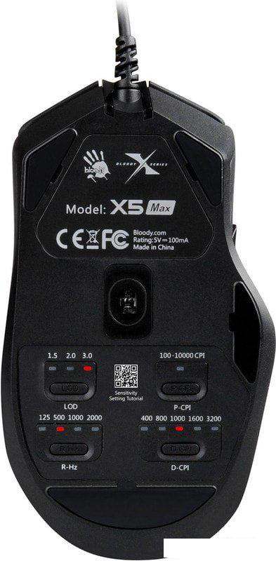 Игровая мышь A4Tech Bloody X5 Max