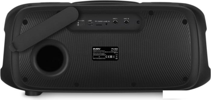 Патибокс SVEN PS-860