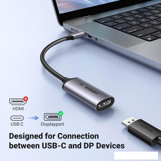 Адаптер Ugreen CM654 15575 DisplayPort - USB Type-C