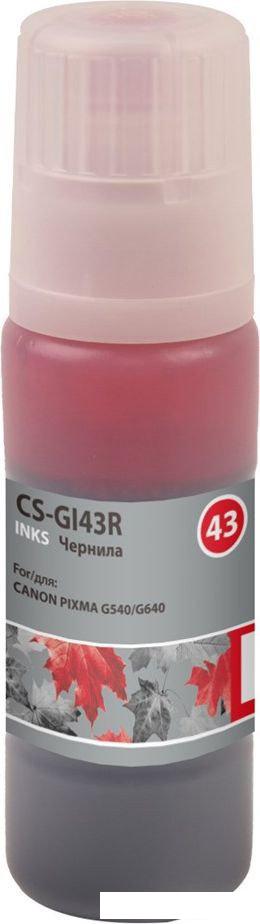 Чернила CACTUS CS-GI43R