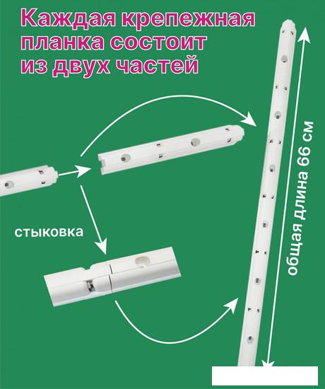 Сушилка для белья Comfort Alumin Group Потолочная телескопическая 7 прутьев 140-250см (алюминий)