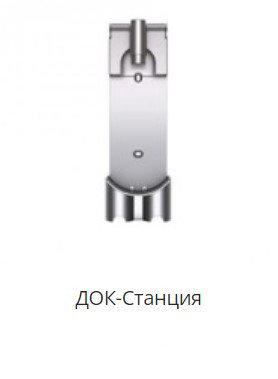 Вертикальный пылесос с влажной уборкой Dyson V15s Detect Submarine 448798-01