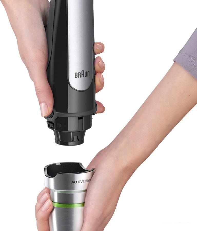 Погружной блендер Braun Multiquick 7 MQ7087X