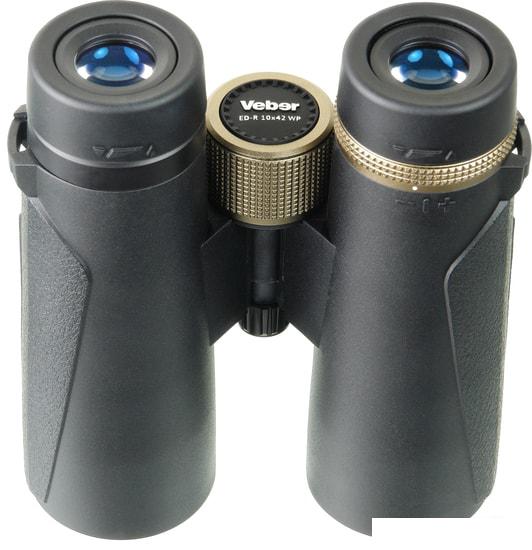 Бинокль Veber ED-R 10x42 WP