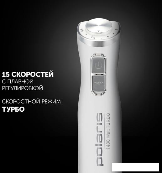 Погружной блендер Polaris PHB 1476