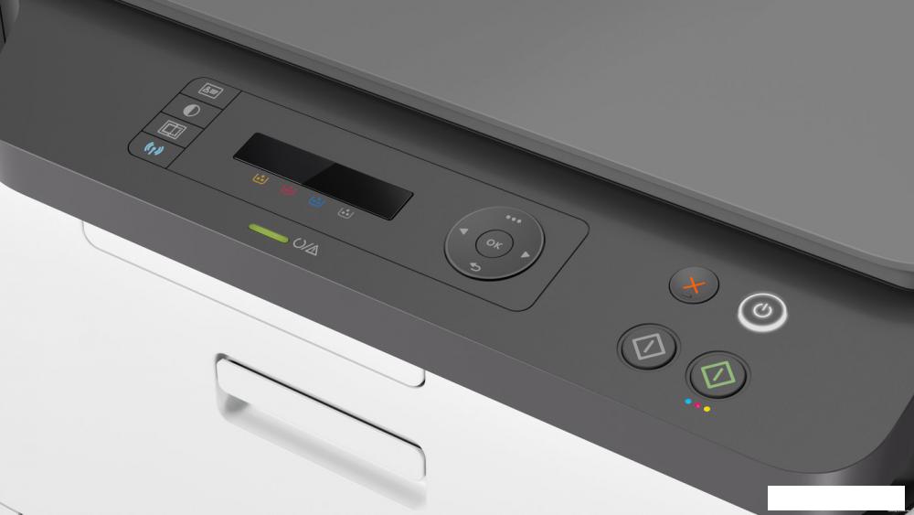 МФУ HP Color Laser 178nw