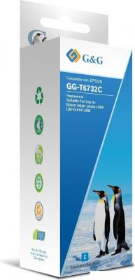 Чернила G&amp;G GG-T6732C