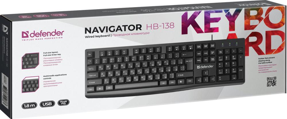 Клавиатура Defender Navigator HB-138