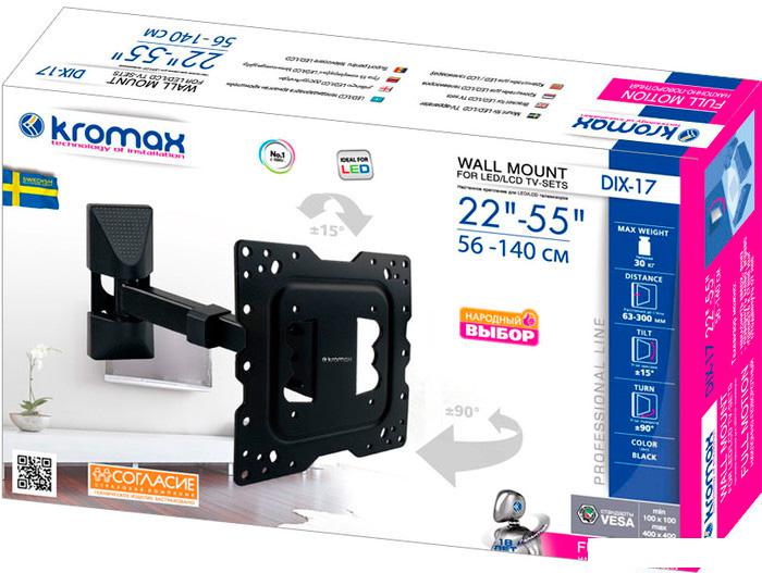 Кронштейн для телевизора Kromax DIX-17