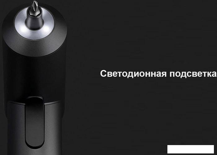 Электроотвертка Xiaomi Mi Cordless Screwdriver MJDDLSD001QW (с 1-им АКБ, кейс)