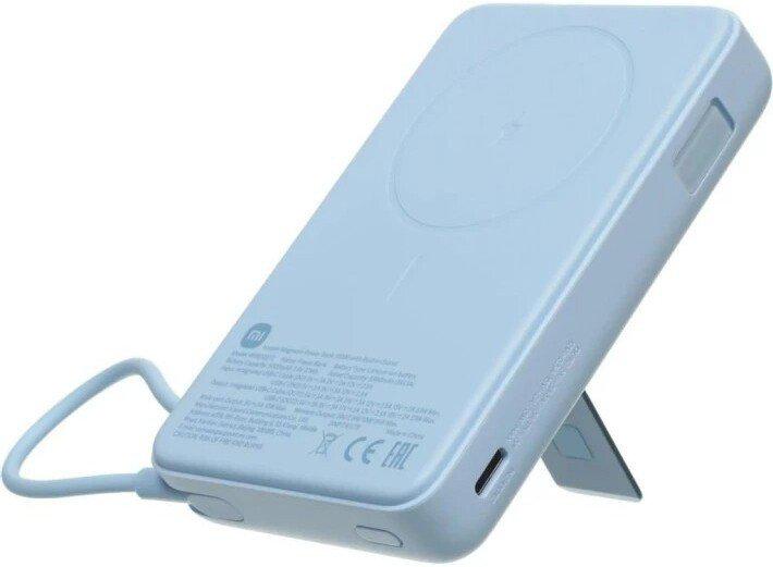 Внешний аккумулятор Xiaomi Magnetic Power Bank with Built-in Stand WPB1007Z 10000mAh (голубой, международная версия)