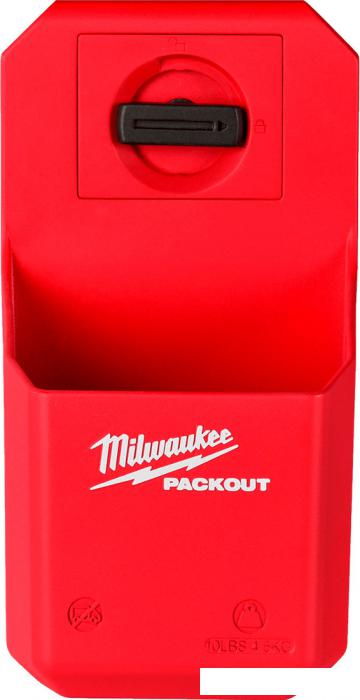 Лоток Milwaukee PackOut 4932480706