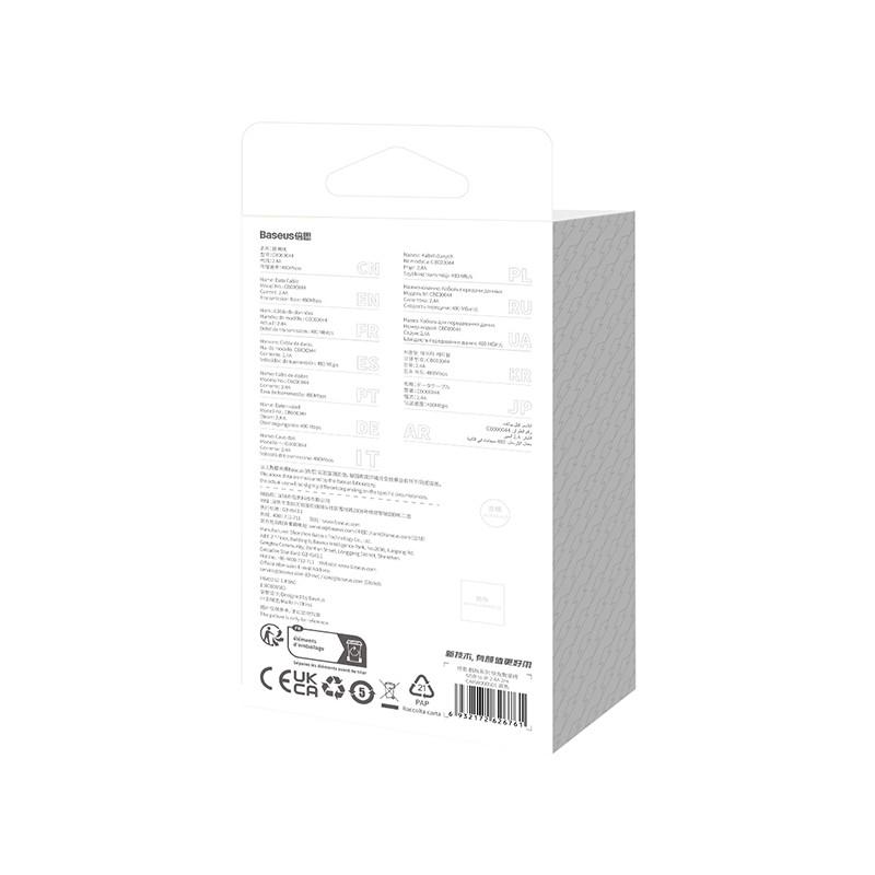 Кабель Baseus CoolPlay Series Fast Charging Data Cable 2.4A USB Type-A - Lightning (2 м, черный)
