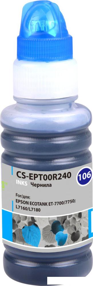 Чернила CACTUS CS-EPT00R240