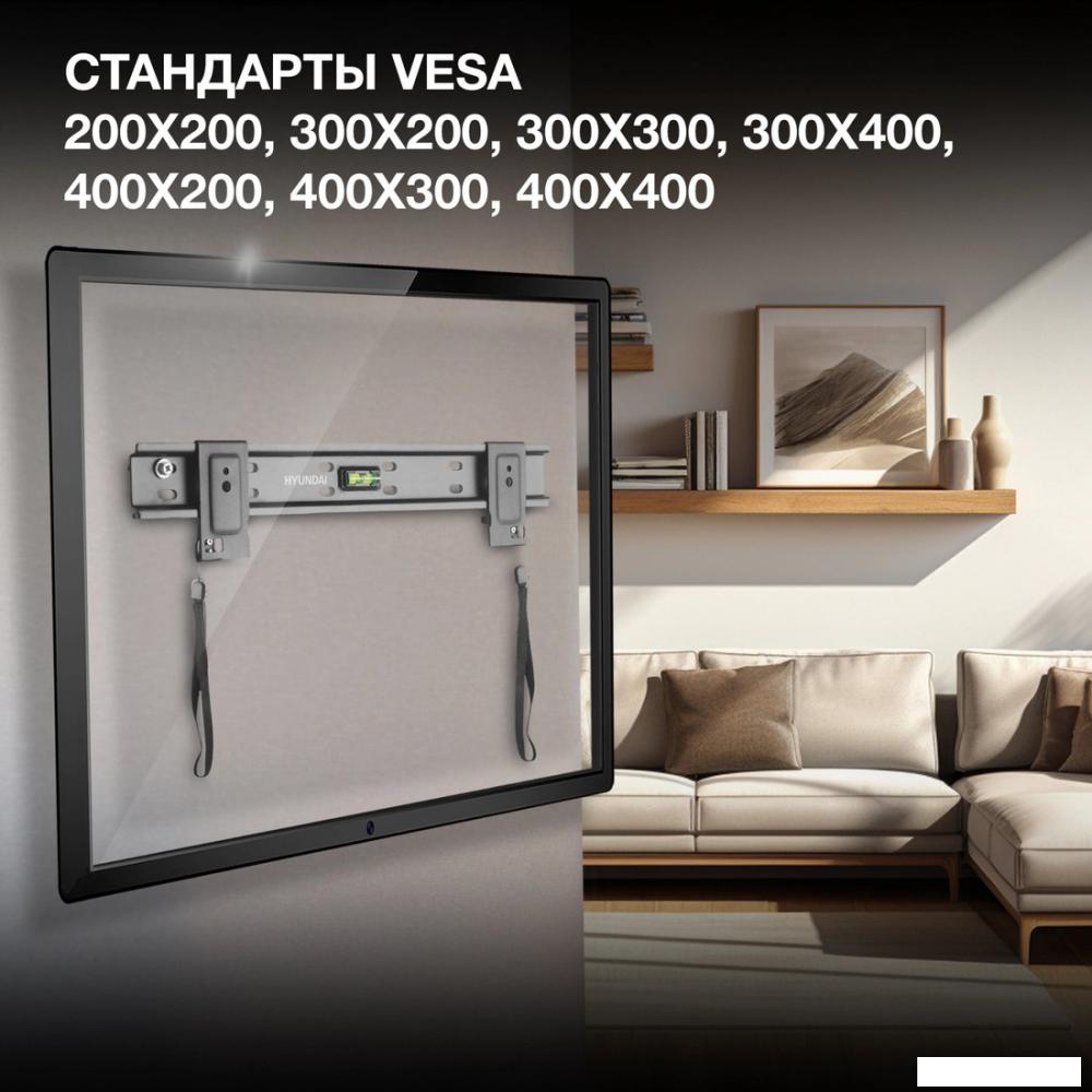 Кронштейн для телевизора Hyundai SL-X1