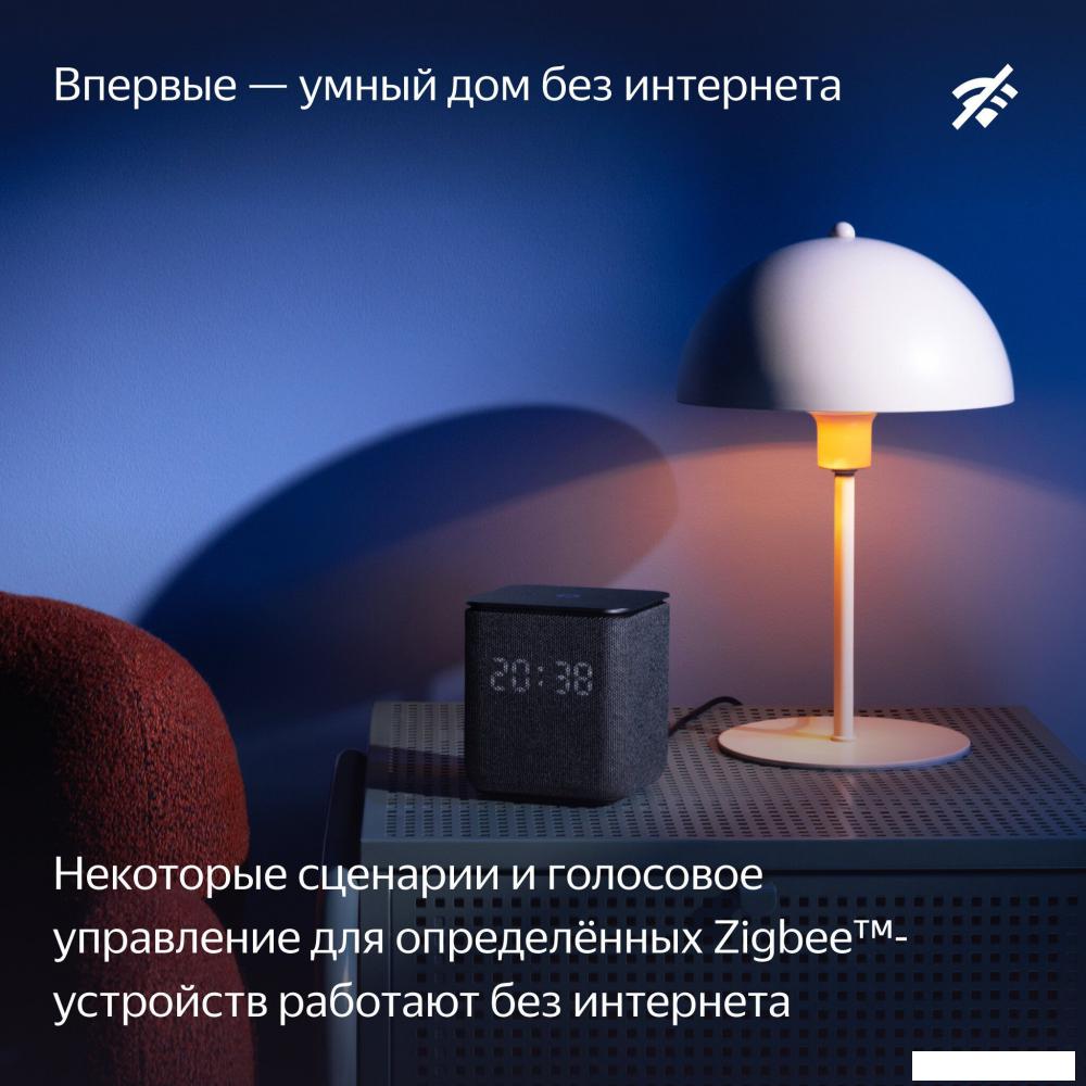 Умная колонка Яндекс Станция Миди (черный)